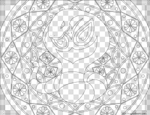 Pokemon Dragonair Coloring Page  HD Png Download