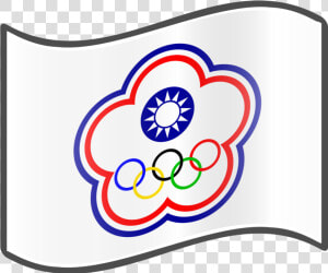 The Chinese Taipei Olympic Flag   Chinese Taipei Flag  HD Png Download