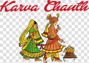 Karva Chauth 2019 Png Free Download   Indian Marriage  Transparent Png