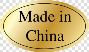 Made In China  Label  Golden   Made In China  png  Transparent Png