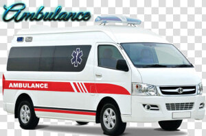 Ambulance Transparent   Ambulance Van Png  Png Download