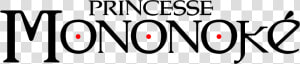 Princess Mononoke Logo Transparent  HD Png Download