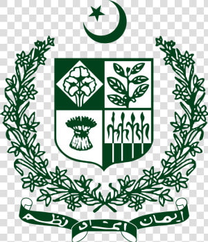 Ministry Of Pakistan Logo   Pakistan National Symbol  HD Png Download