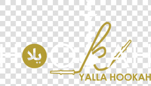 Yalla Hookah  HD Png Download