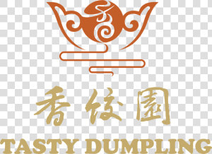 Dumpling Png  Transparent Png