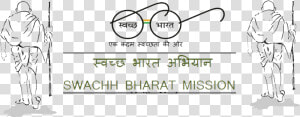 Swachh Bharat Abhiyan Outline  HD Png Download