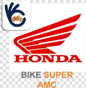 Honda Dio Logo Png   Honda  Transparent Png