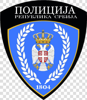 Амблем Полиције Србије   Abilene Police Department  HD Png Download