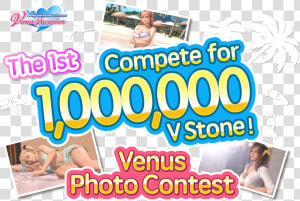 Compete For 1 000 000 V Stones The 1st Venus Photo   Comfort  HD Png Download