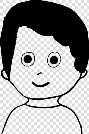 Small Boy  Vector Clip Arts   Big And Small Face Black And White  HD Png Download