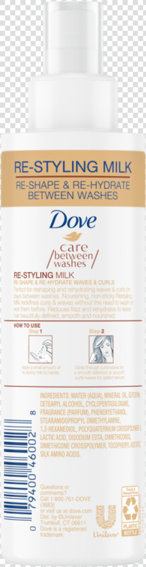 Dove Care Between Washes Re styling Milk  HD Png Download