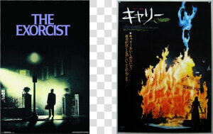 Exorcist Movie Poster  HD Png Download