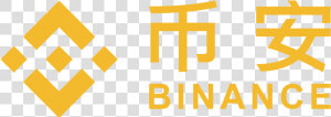 Logo3   Binance Logo Png  Transparent Png