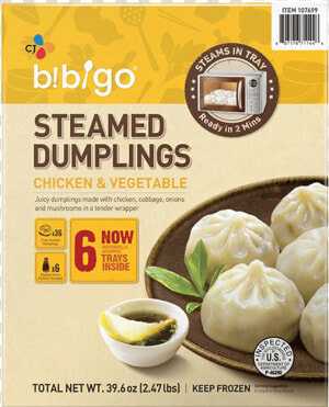 Costco Bibigo Steamed Dumplings  HD Png Download