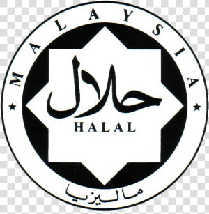 Transparent Halal Food Png   Halal Malaysia Logo Png  Png Download