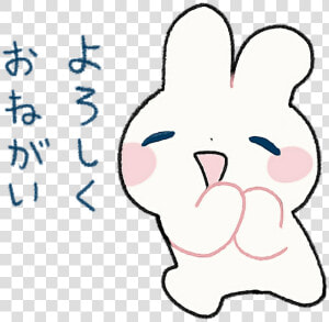 Kawaii Japan Bunny Freetoedit Clipart   Png Download   Anime Japanese Cute Bunny  Transparent Png