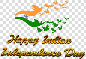 Happy Indian Independence Day Png Photo Background   Happy Independence Day Png  Transparent Png