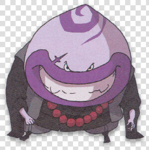 Yo kai Watch Devourer   Yo Kai Watch Demuncher  HD Png Download