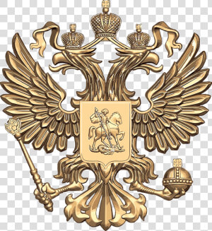 Coat Of Arms  Russia  Russian Coat Of Arms   Russian Federation Coat Of Arms Png  Transparent Png