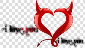 Love Text Png   Love Stylish Png Text  Transparent Png