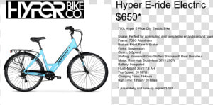 Hyper Ebike  HD Png Download