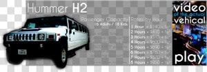 Limousine Png  Transparent Png