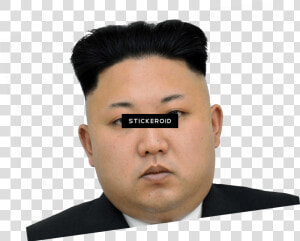 Kim Jong Un Face Png  Transparent Png