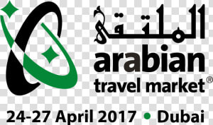 How To Start Planning For Atm   Arabian Travel Market Dubai Logo Png  Transparent Png