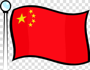 Chinese Clipart China Flag   Ritual Coffee Roasters  HD Png Download