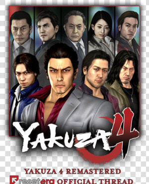 Yakuza 4 Ps4  HD Png Download