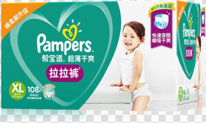 Pampers Pull Pants Xl108 Ultra thin Dry Extra Large   Pampers  HD Png Download