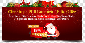 Plr Products Christmas Bonuses  HD Png Download