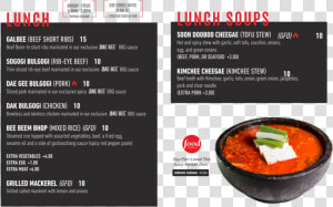 Dae17 Website Menu Lunch Soups   Gulai  HD Png Download