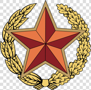 Emblem Of The Armed Forces Of The Republic Of Belarus   Soviet Star Transparent Background  HD Png Download