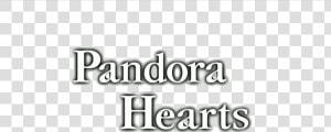 Pandora Radio Logo Png Wwwimgkidcom The Image Kid   Pandora Hearts  Transparent Png