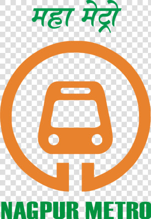 Nagpur Metro Clipart  HD Png Download