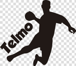 Transparent Dodgeball Silhouette Vector  HD Png Download