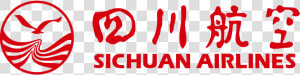 Logo Sichuan Airlines  HD Png Download