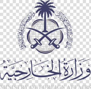 Saudi Ministry Of Foreign Affairs Png  Transparent Png