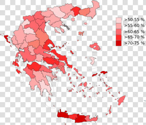 Greek Elections 2019  HD Png Download