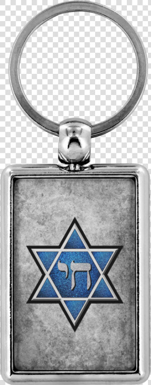 Jewish  Of God chai star Of David  Mogen David  Menorah    Day I Met You I Found My Missing Piece Keychain  HD Png Download