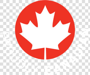 Flag Of Canada Maple Leaf   Transparent Canadian Maple Leaf Png  Png Download