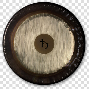 Paiste Saturn Gong  HD Png Download