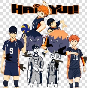 Leave A Like For The Karasuno Boys♥️   Kageyama Tobio Full Body  HD Png Download