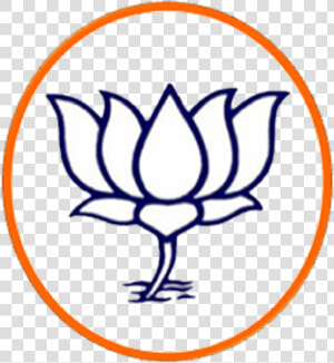 Bjp Symbol Png  Transparent Png