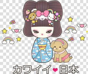 Kawaii Word Png   Kawaii In Japanese  Transparent Png