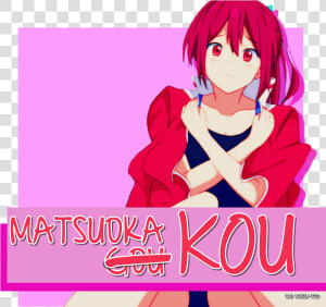 ✤kawaii✤   Anime Free Gou  HD Png Download