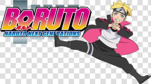 Boruto Naruto Next Generations Title  HD Png Download