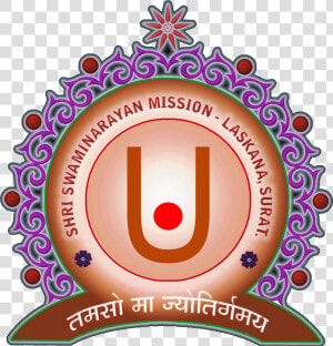 Shri Swaminarayan Mission   Png Download   Shri Swaminarayan Mission School  Transparent Png