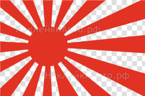 Empire Of Japan Flag Of Japan Rising Sun Flag   Rising Sun Flag Png  Transparent Png